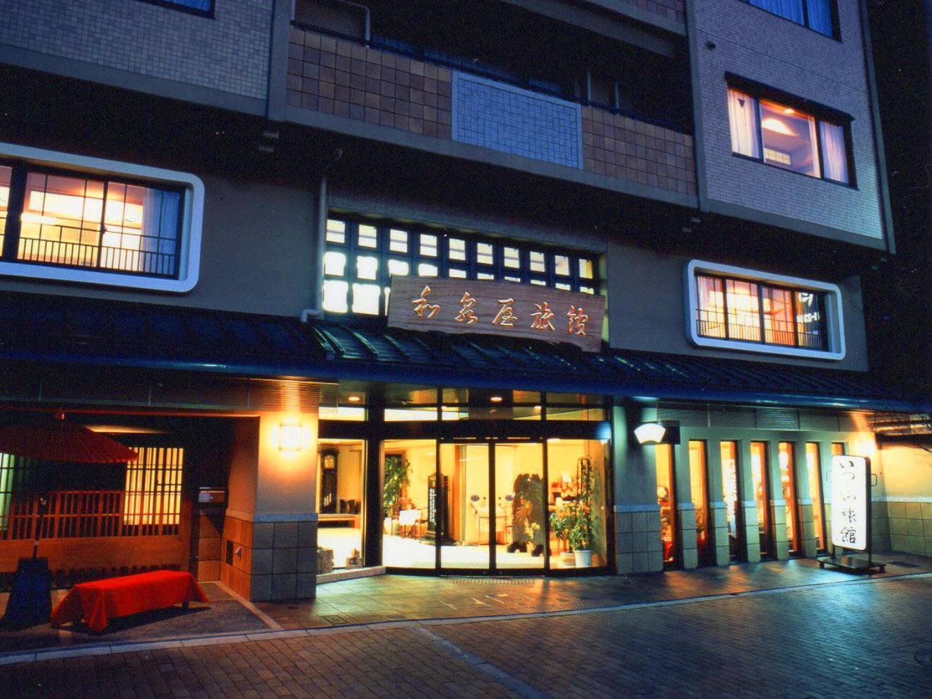 Izumiya Ryokan Kioto Exterior foto
